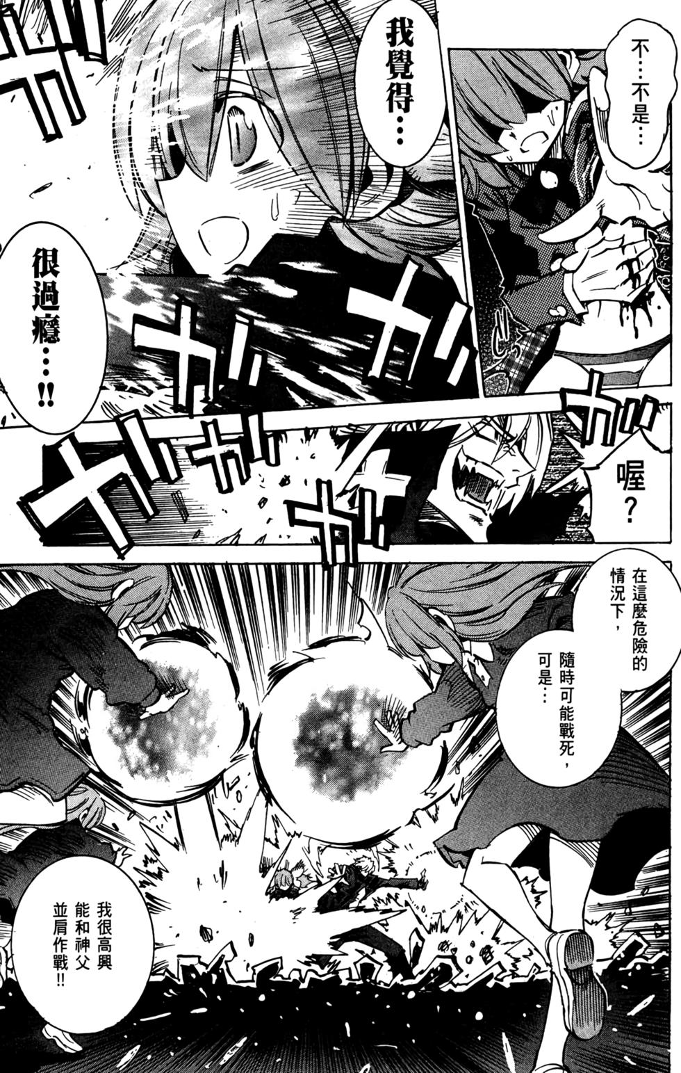 第124页
