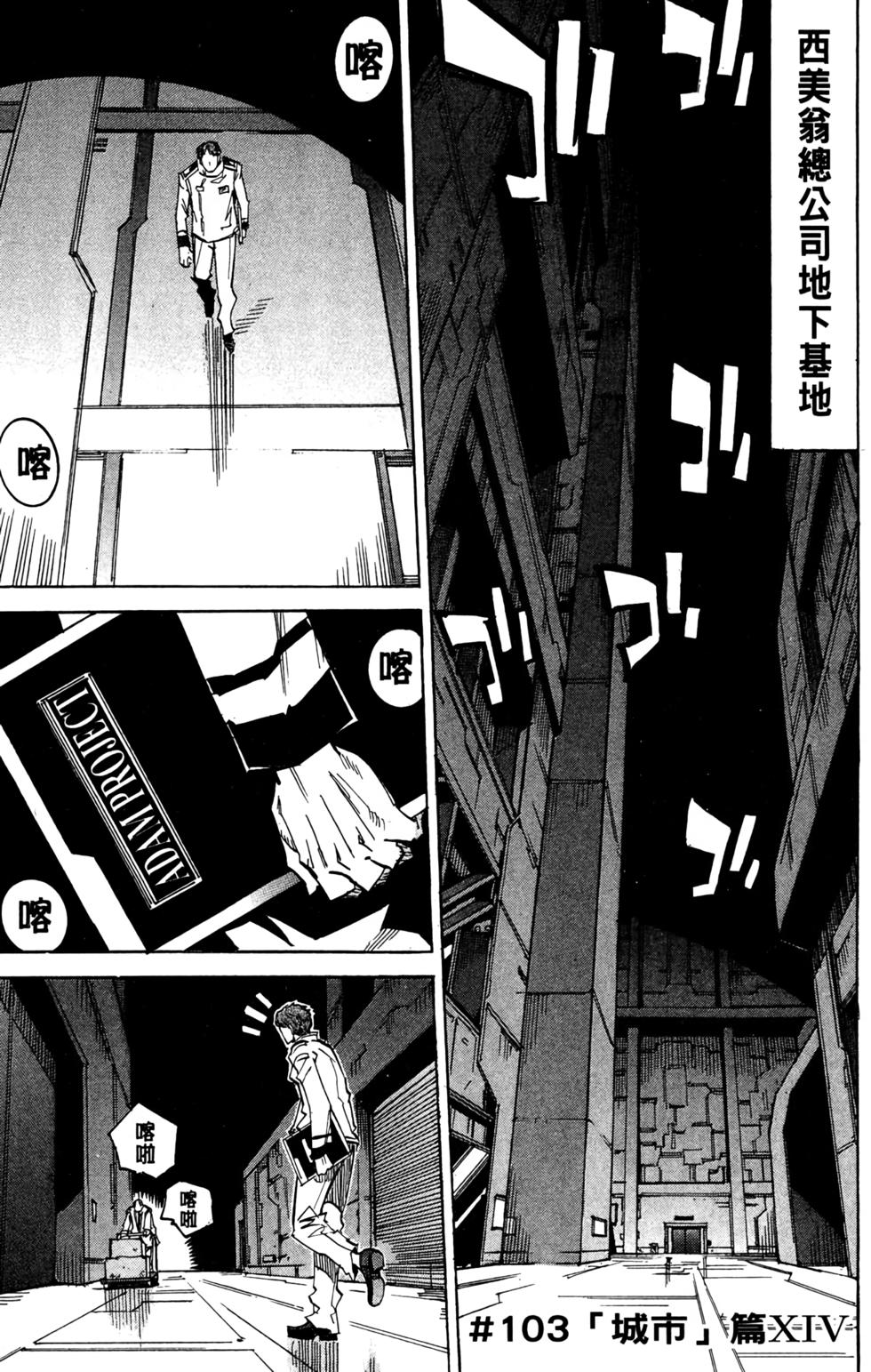 第132页