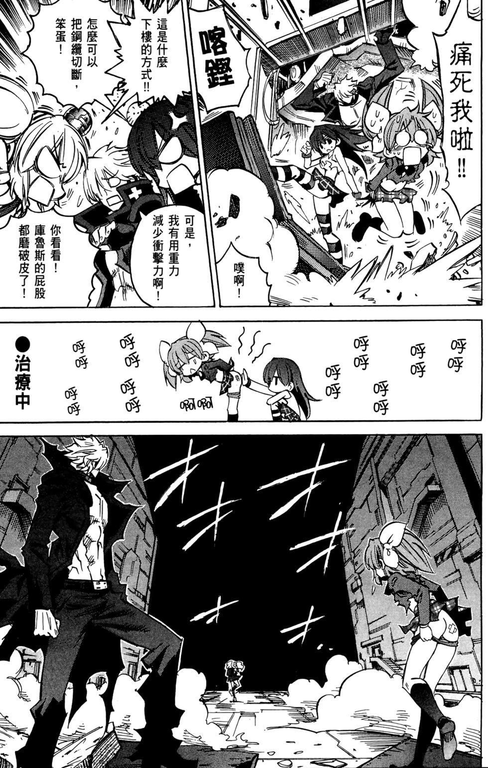 第134页