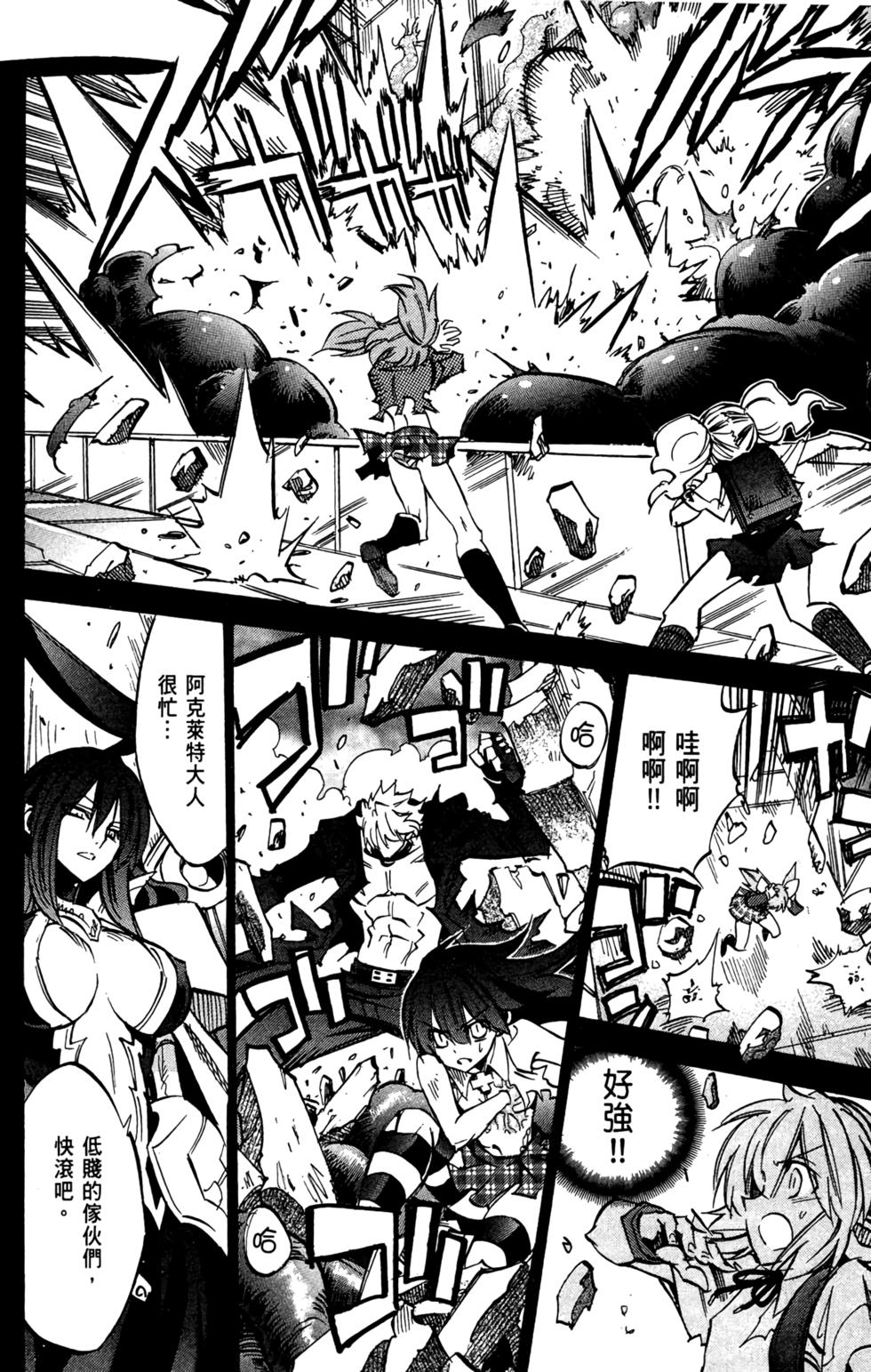 第151页