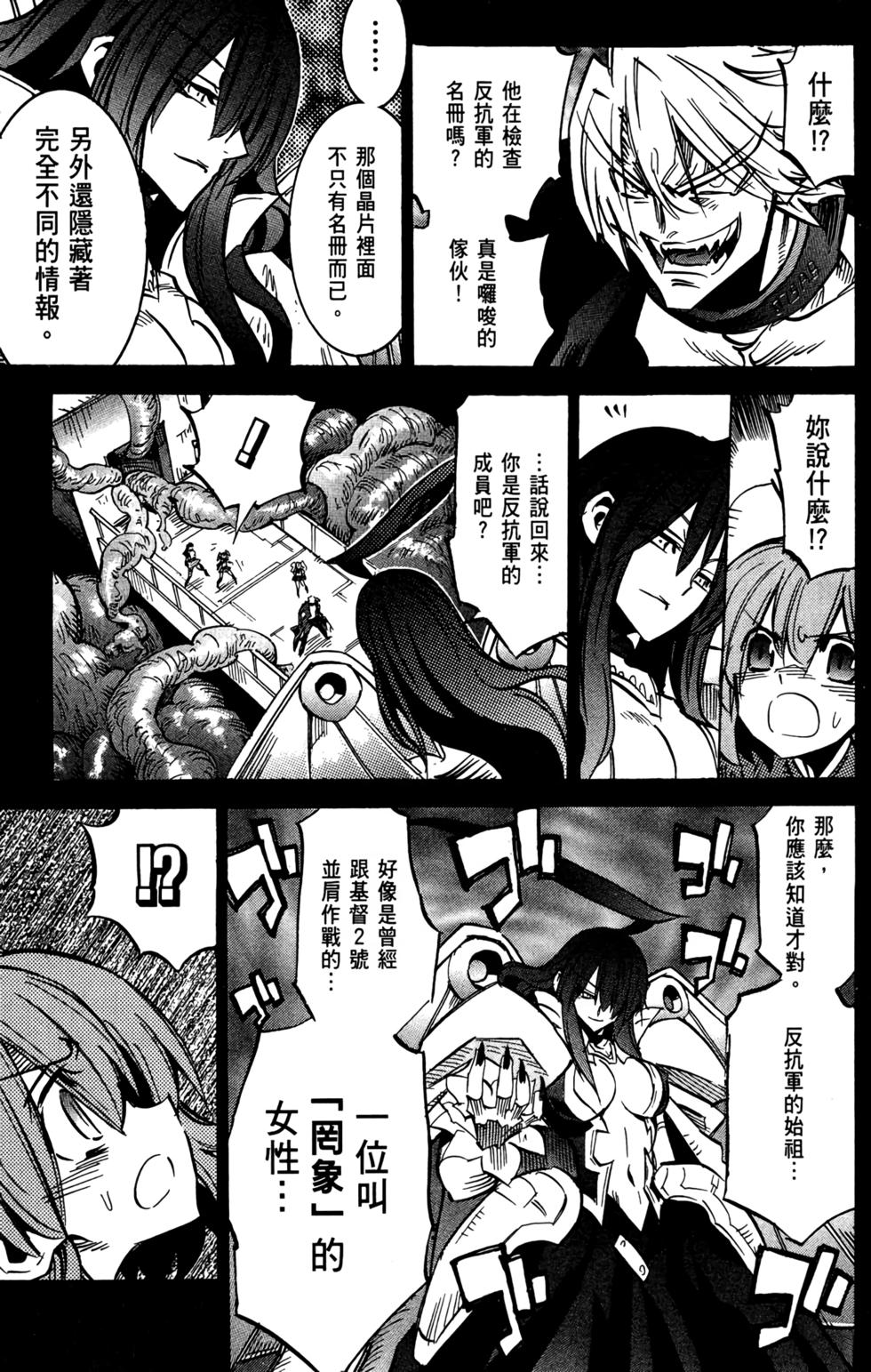 第152页