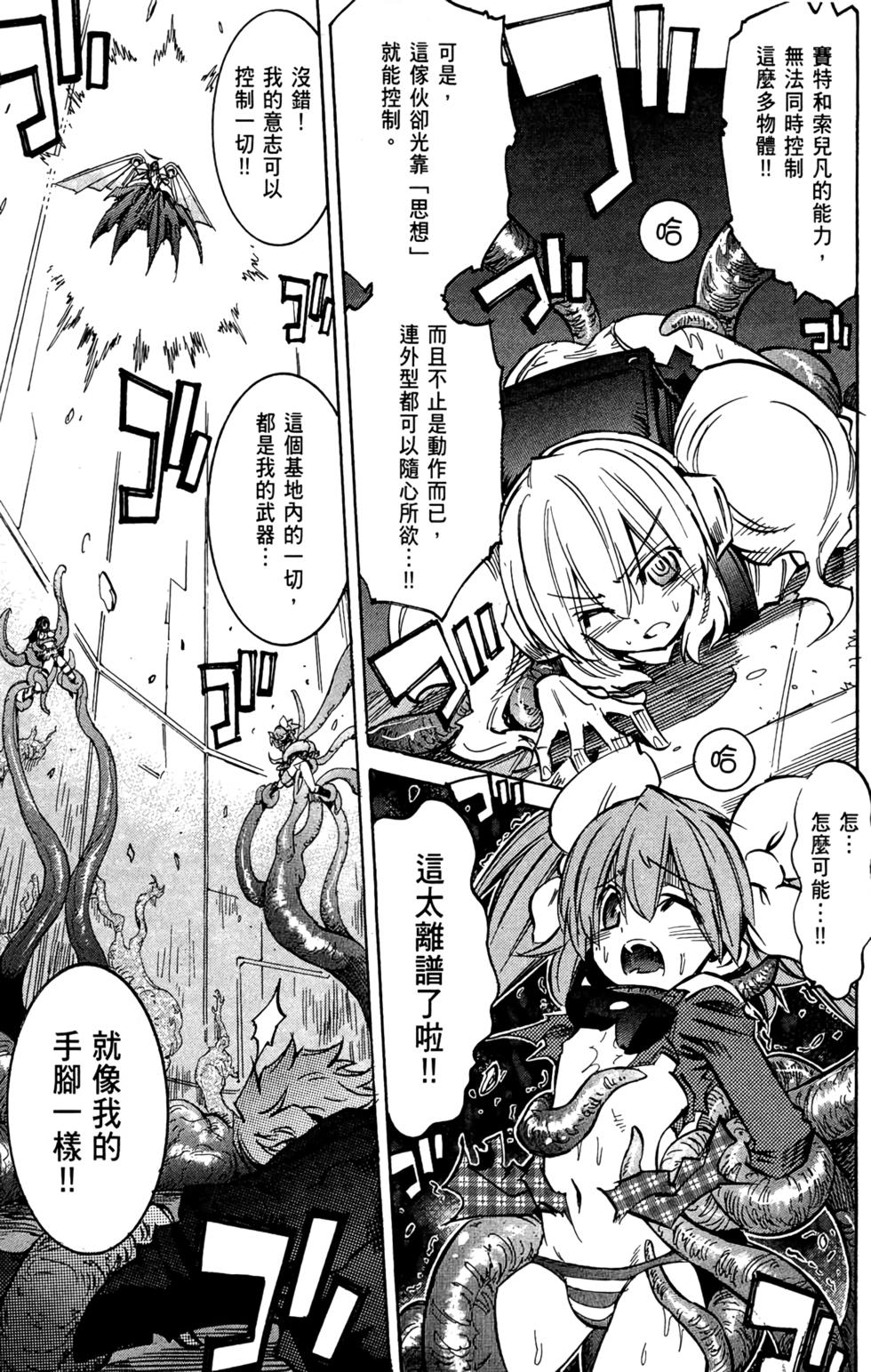 第158页