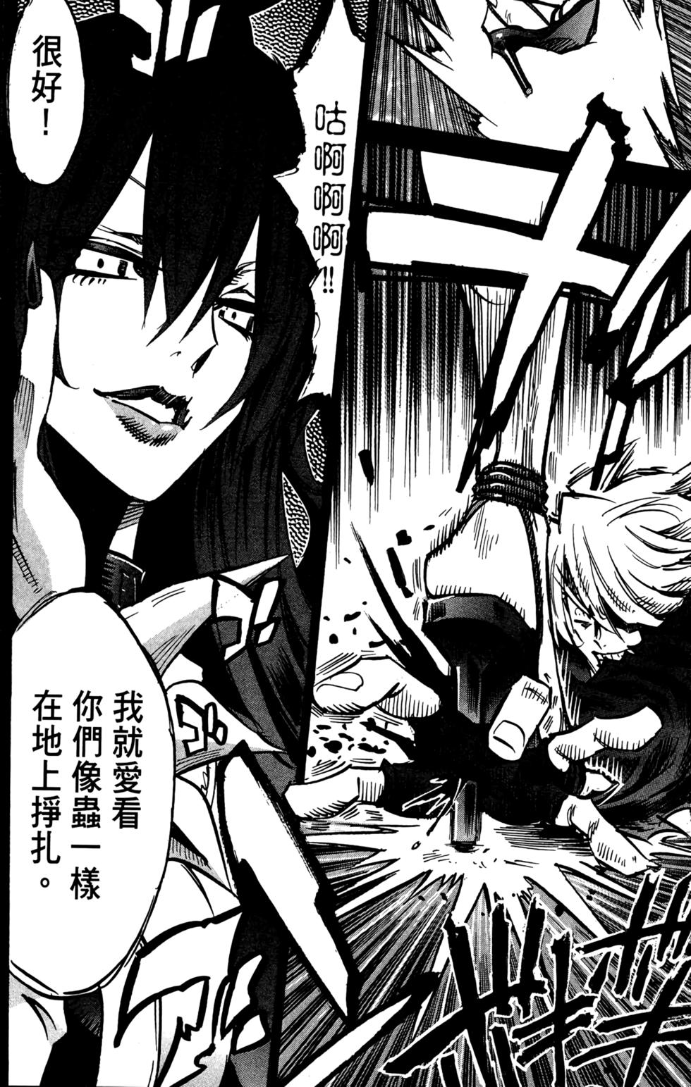 第159页