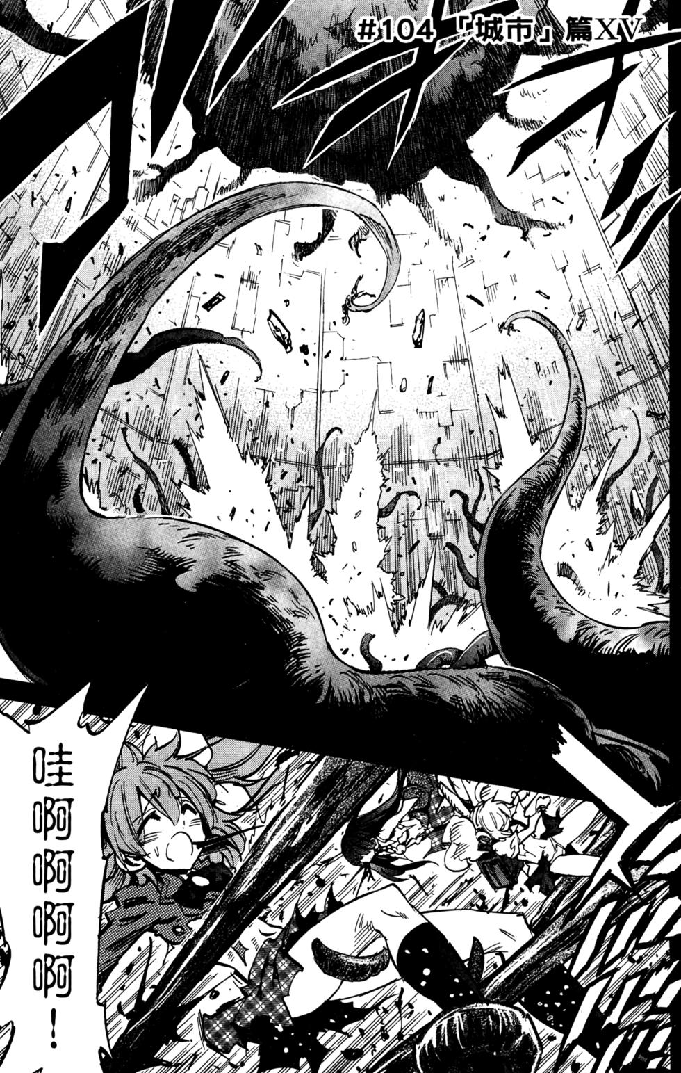 第160页