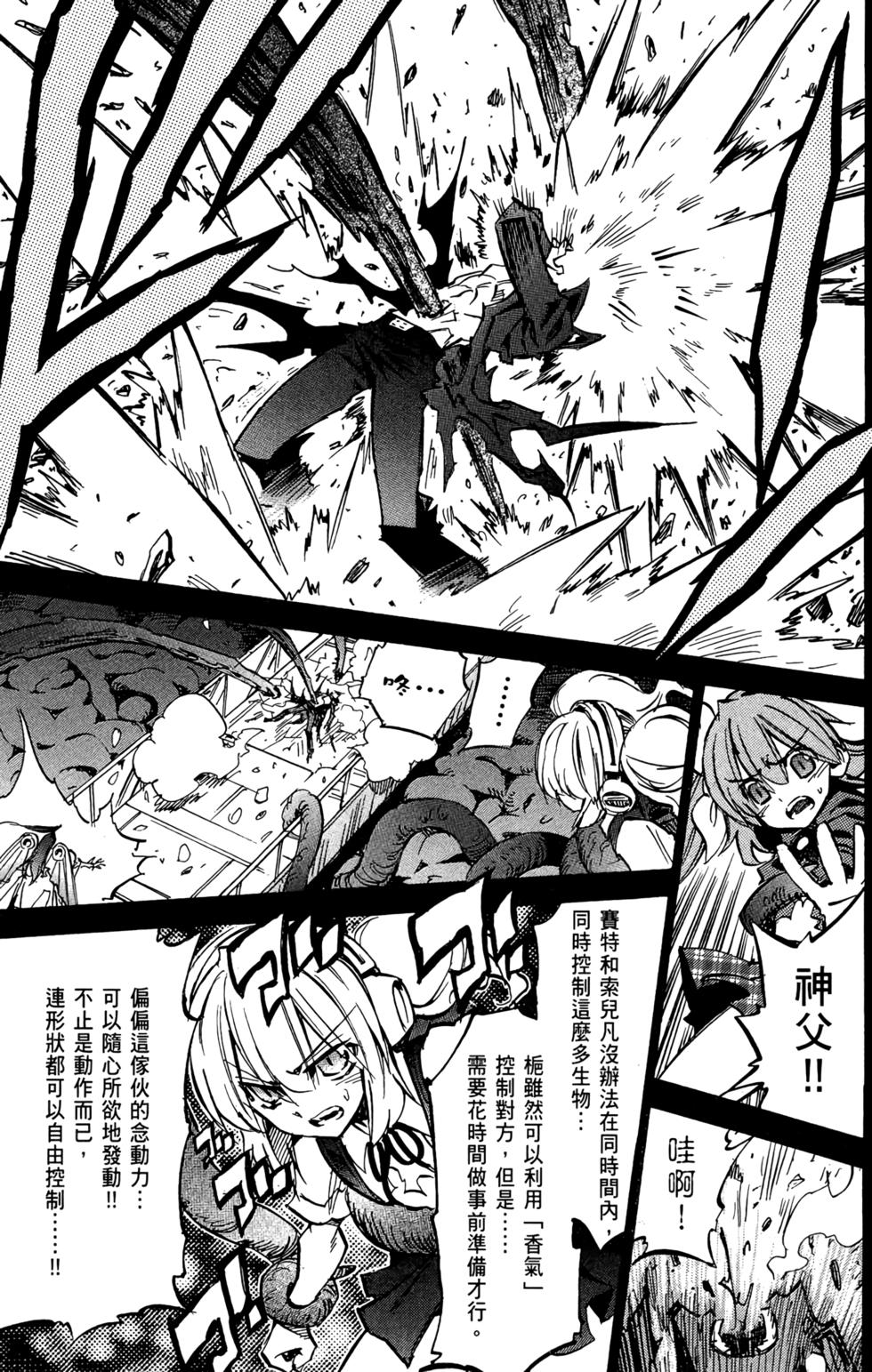 第162页