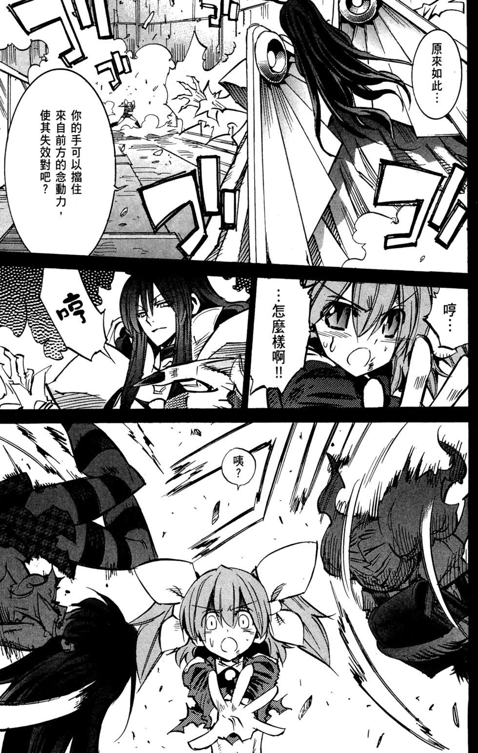 第182页