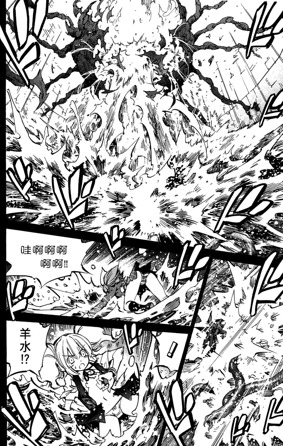第191页