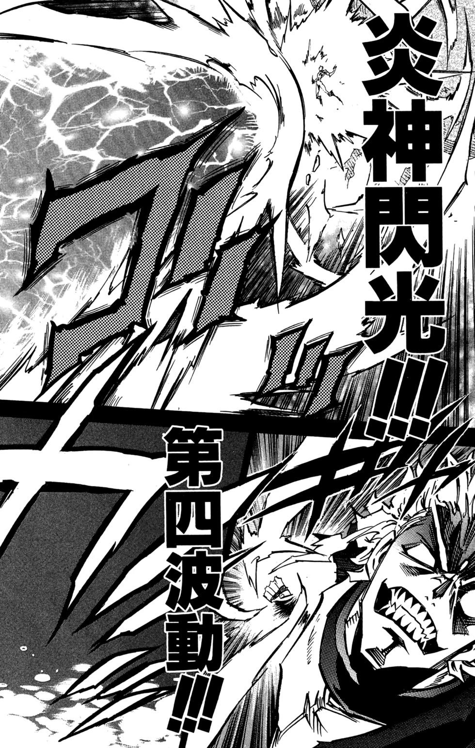 第199页
