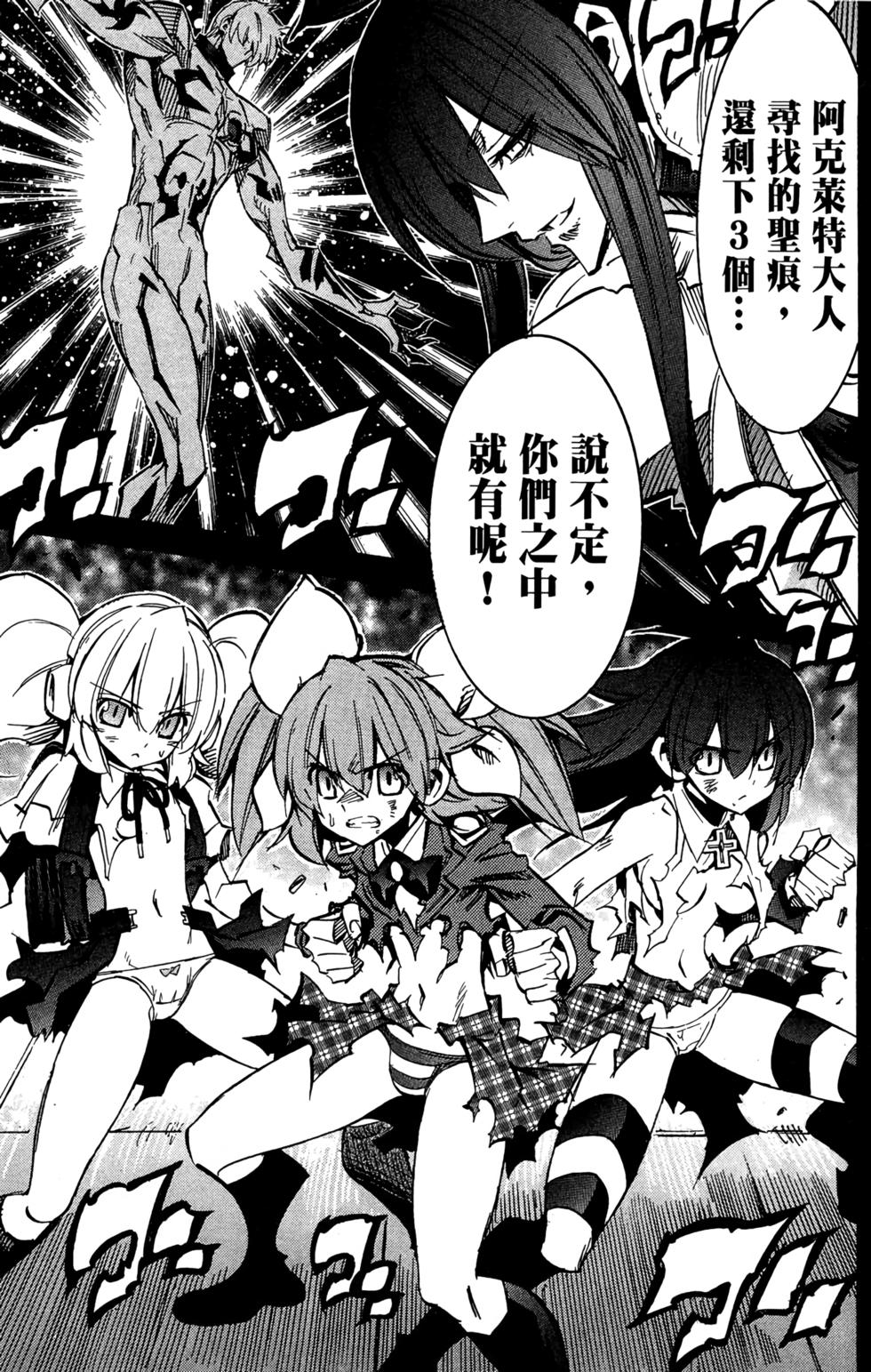 第202页