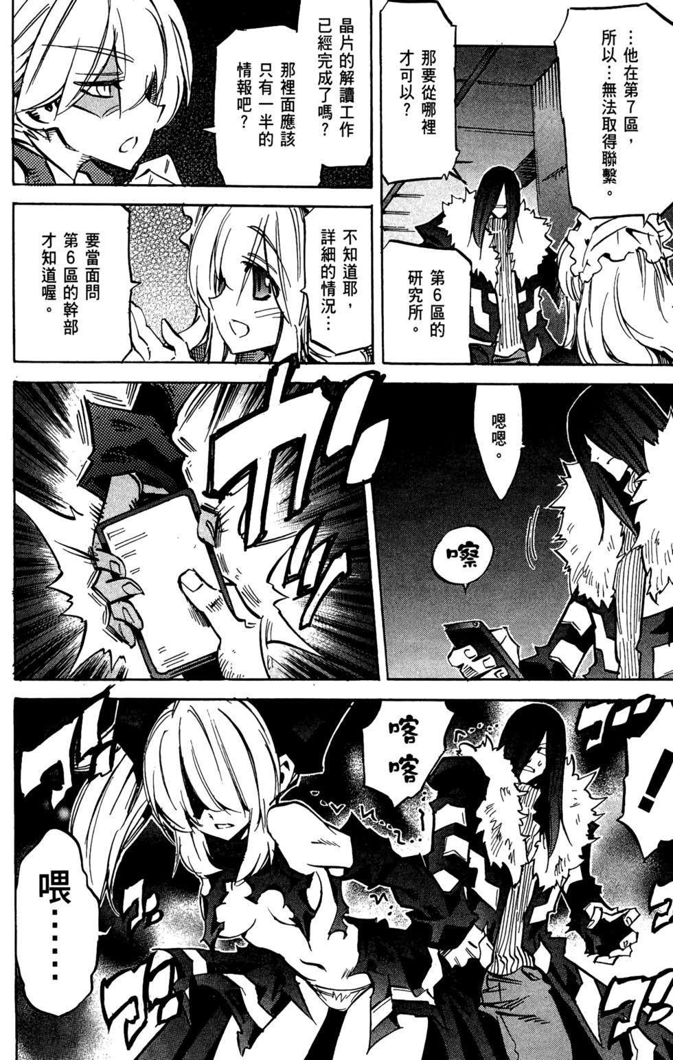 第205页