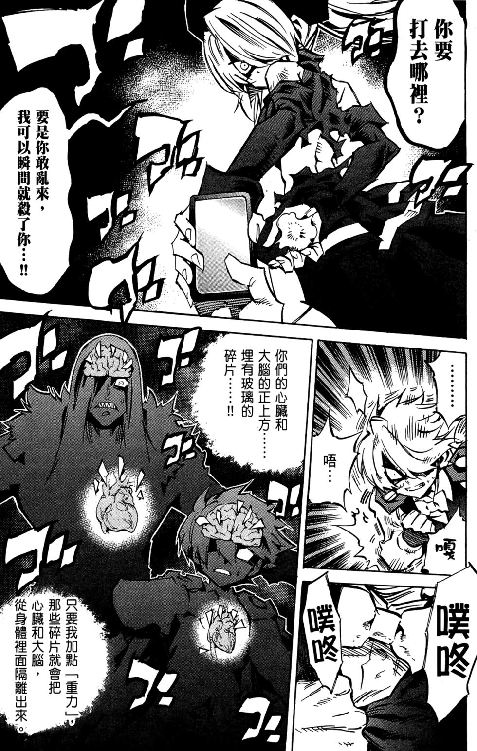 第206页