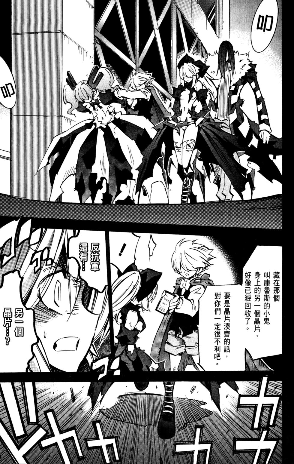 第208页