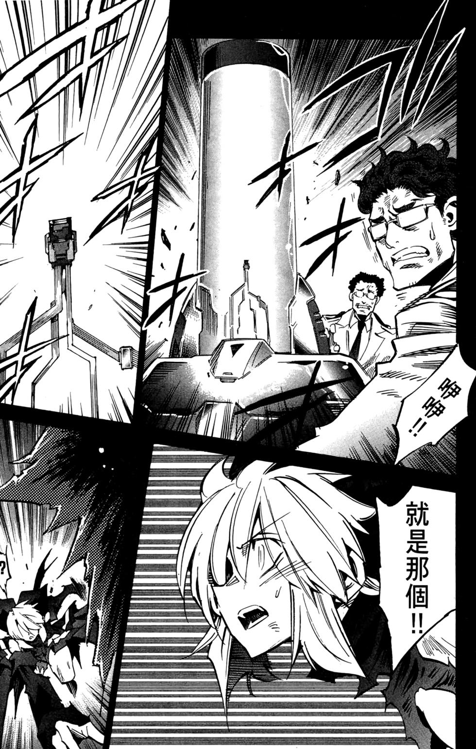 第212页