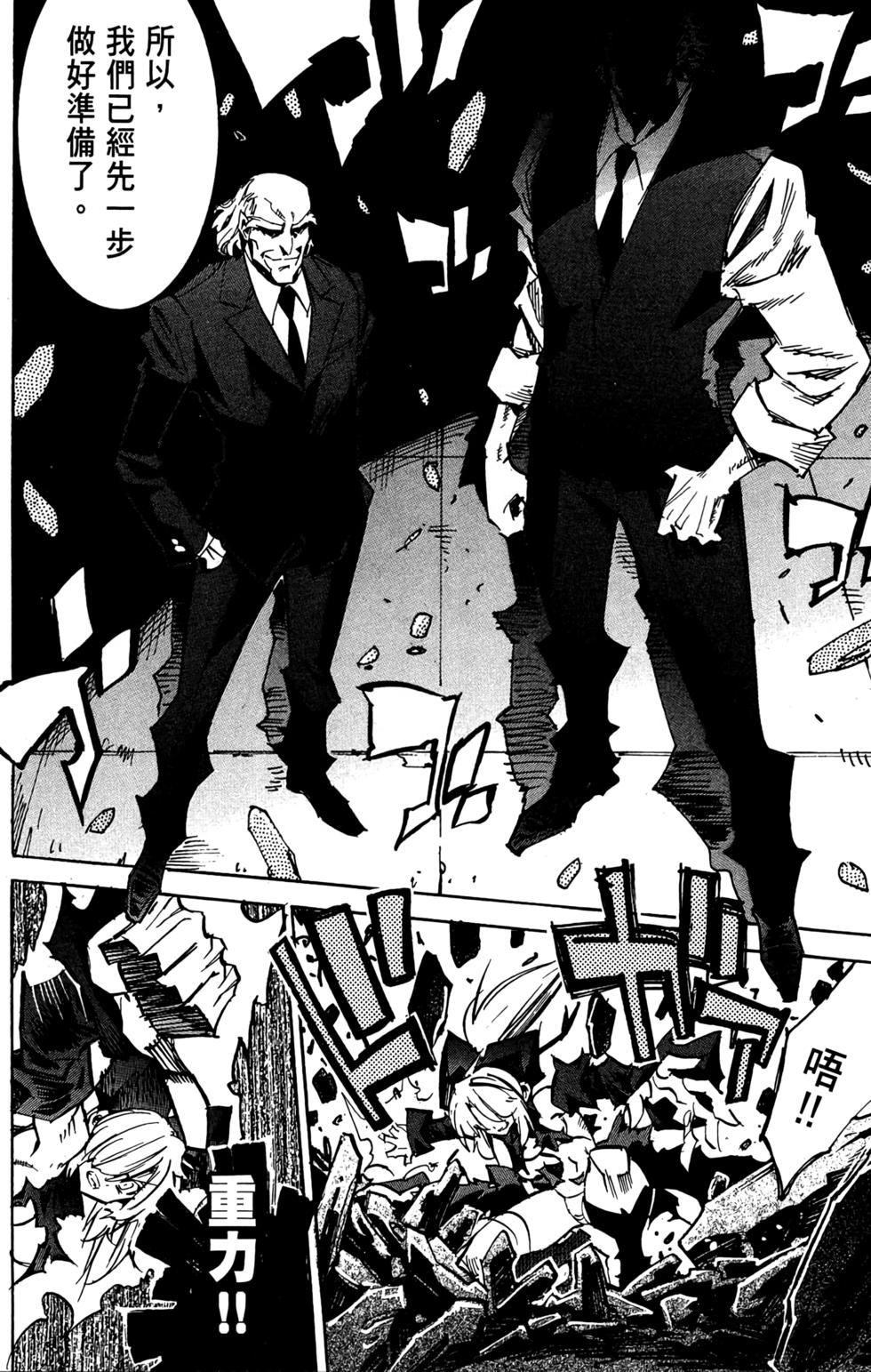 第215页