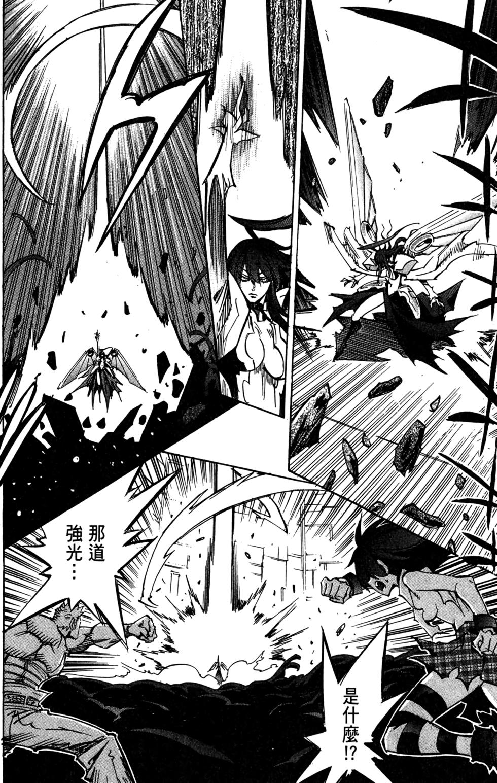 第71页