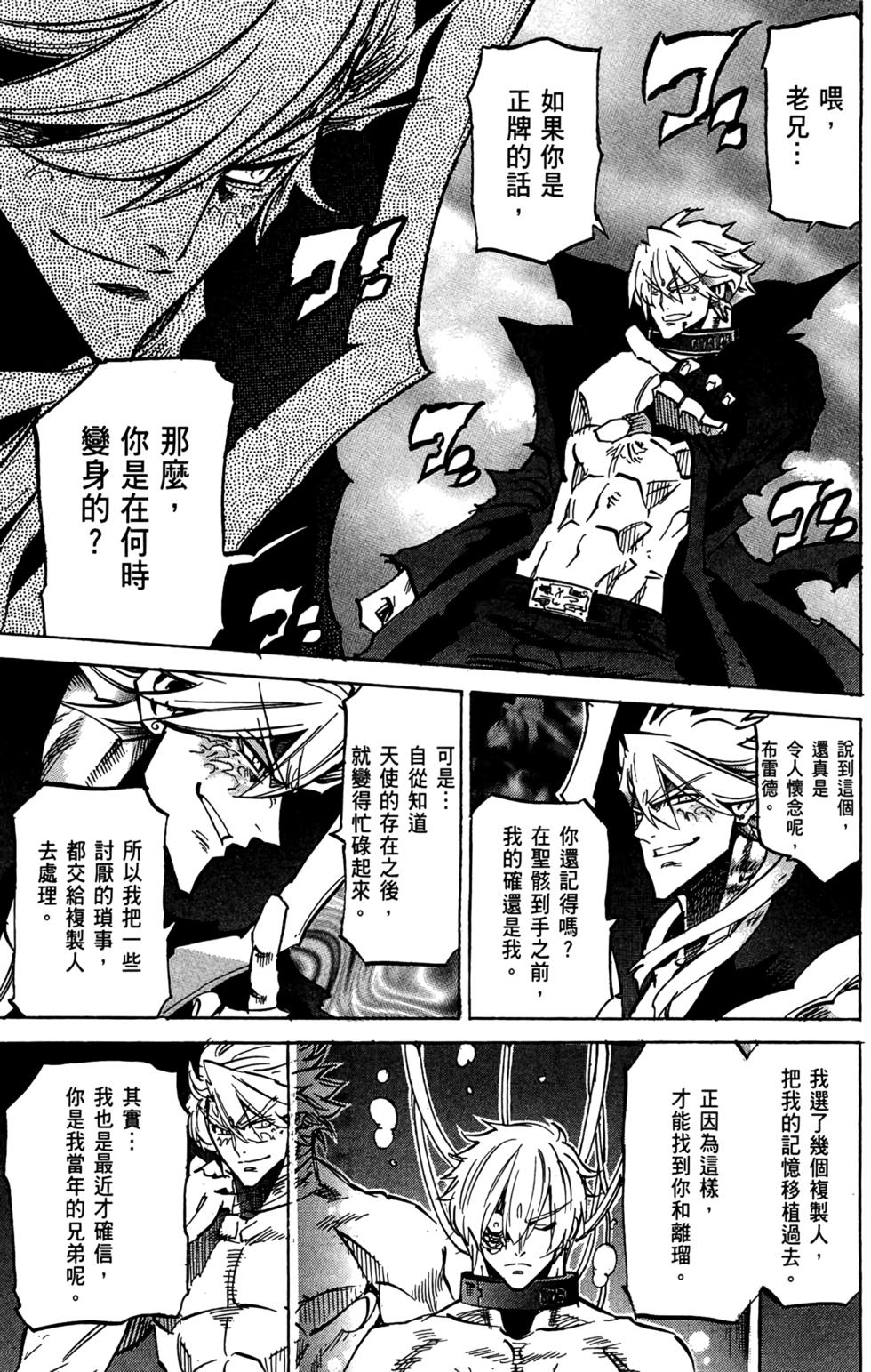第126页