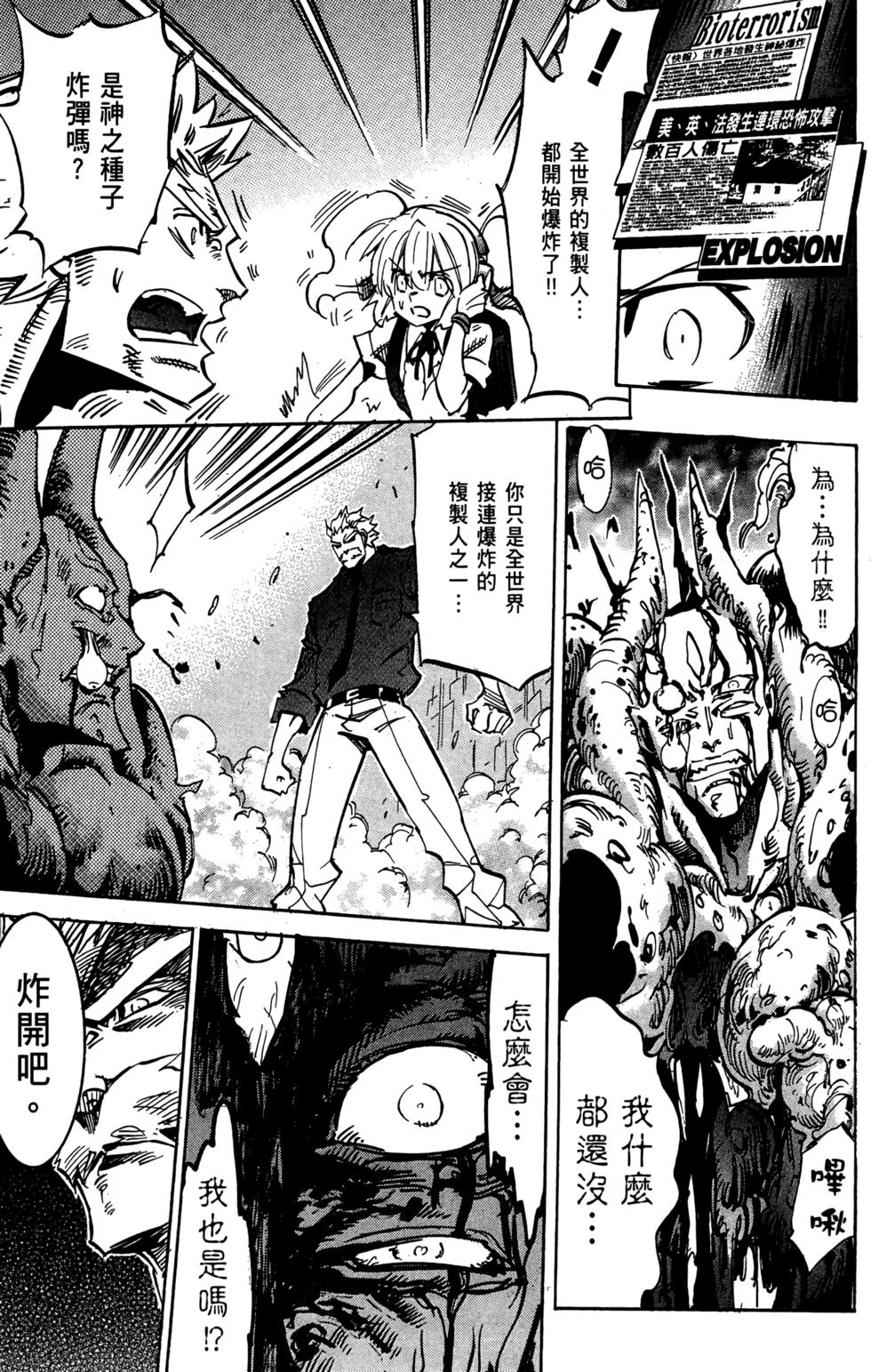 第150页