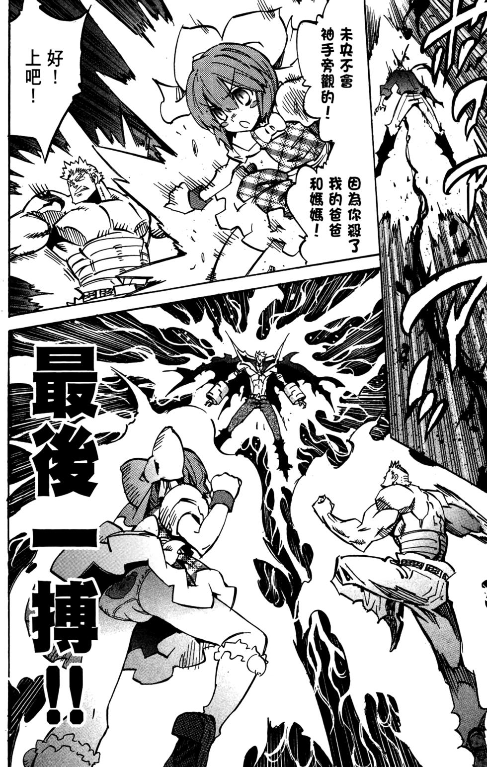 第155页