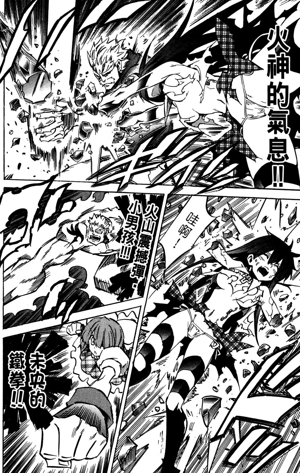 第159页