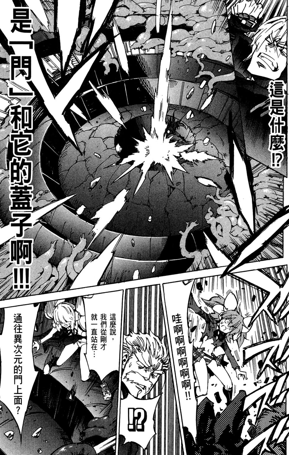 第166页
