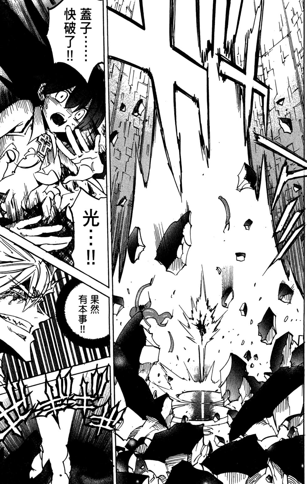 第168页