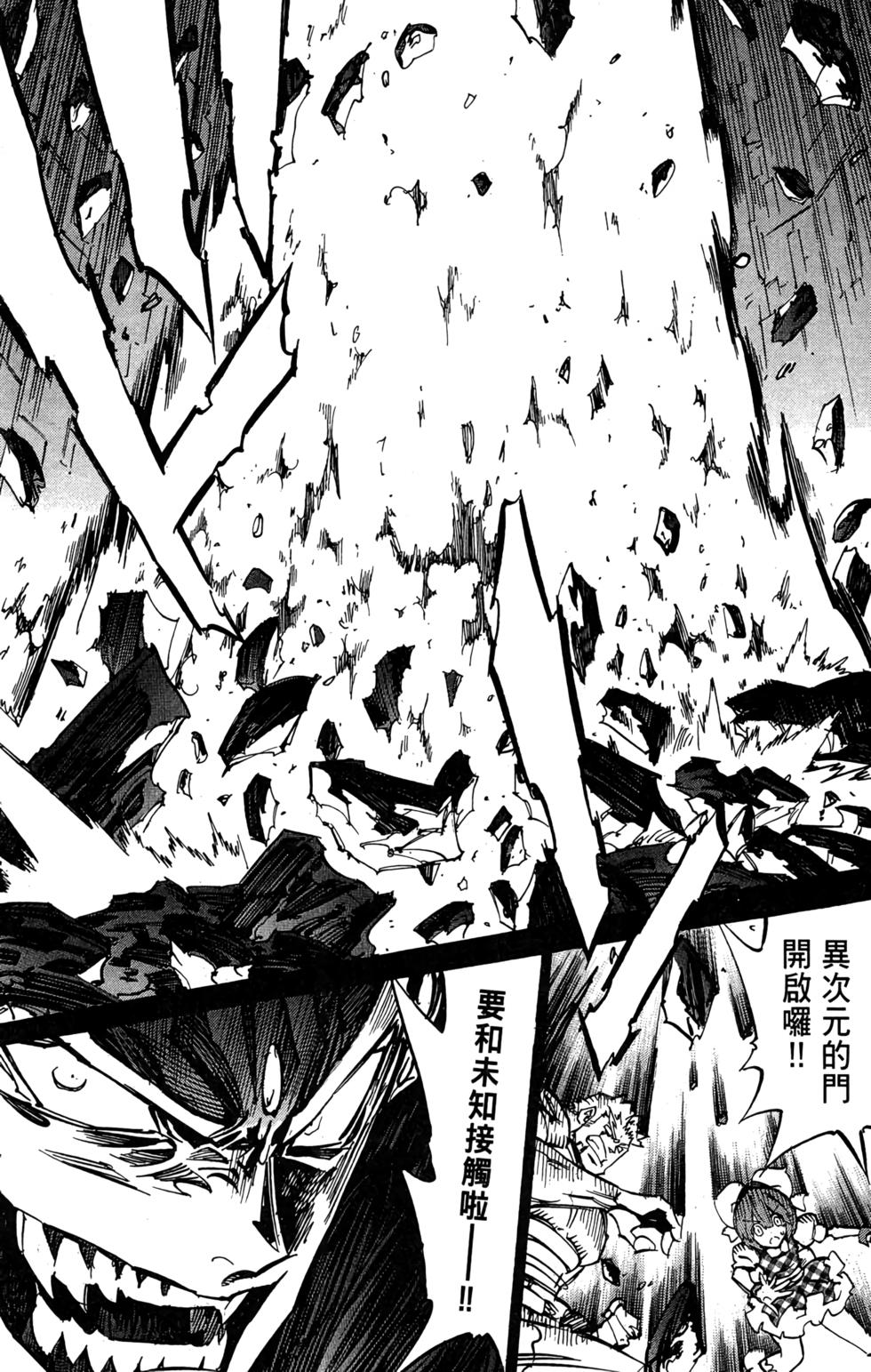 第170页
