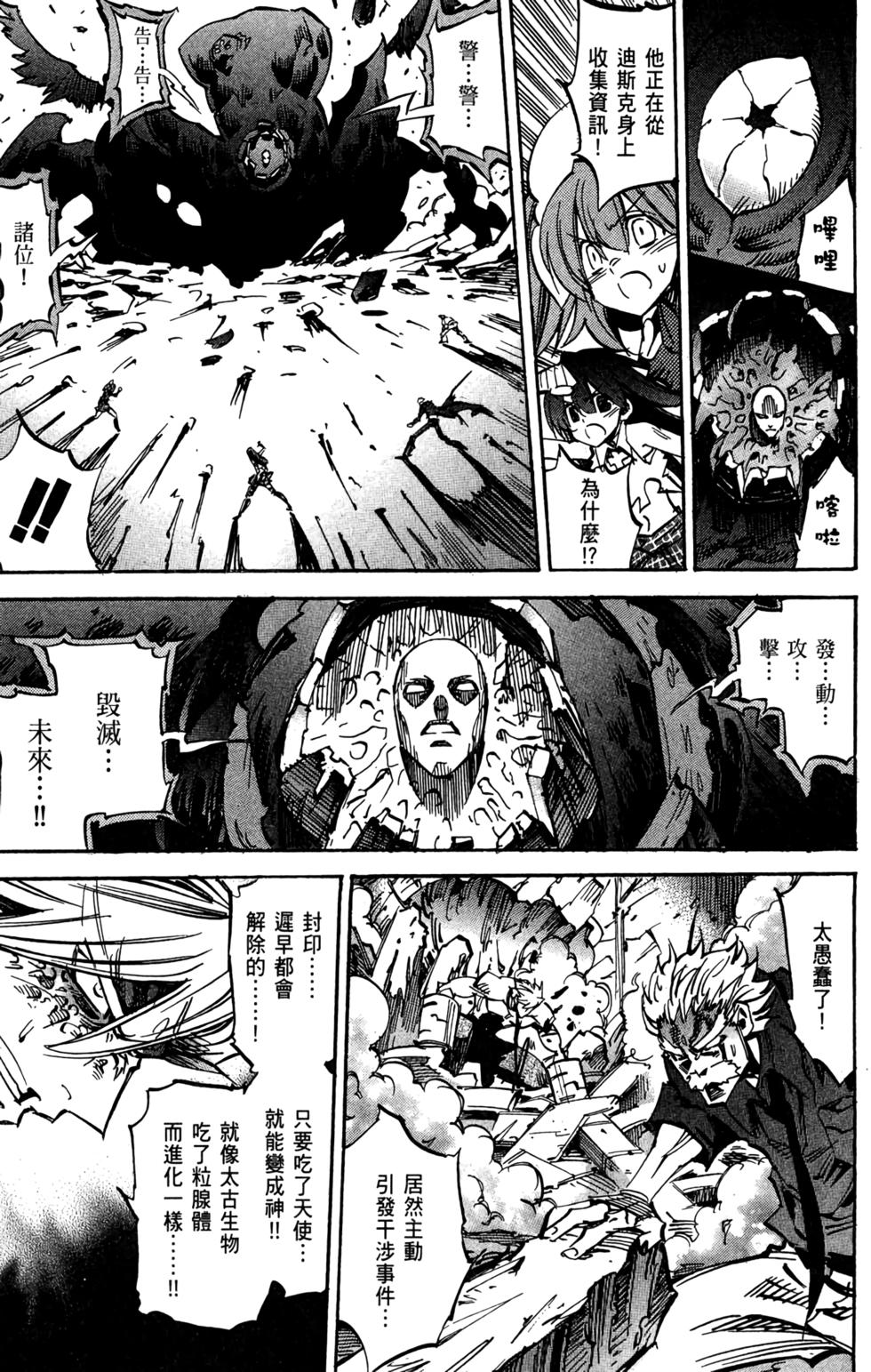 第176页