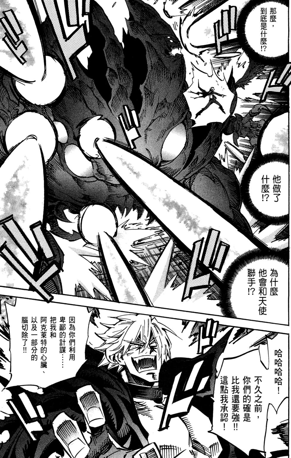 第182页