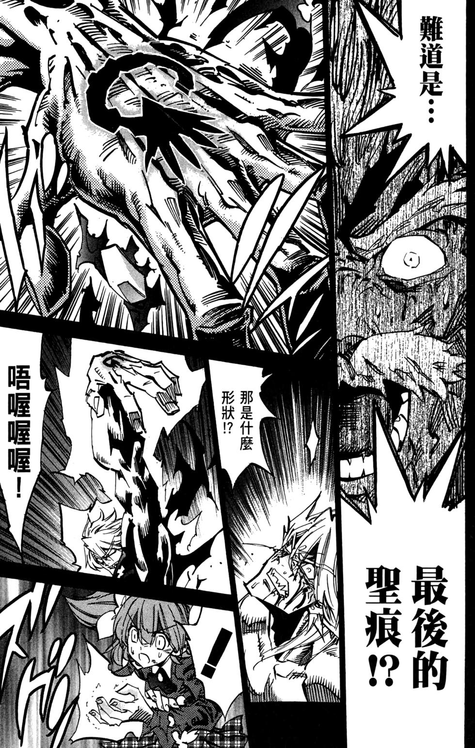 第184页