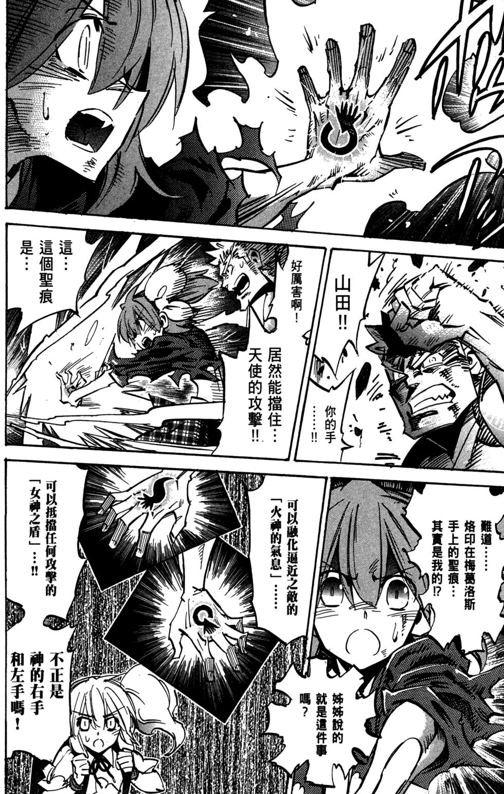 第187页