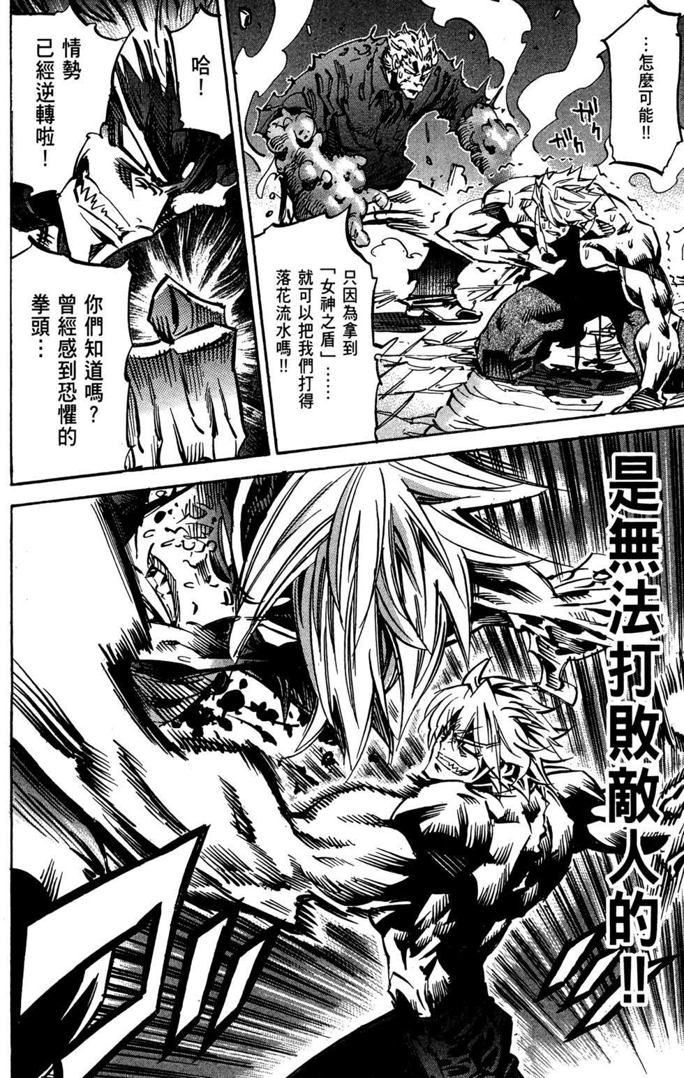 第189页