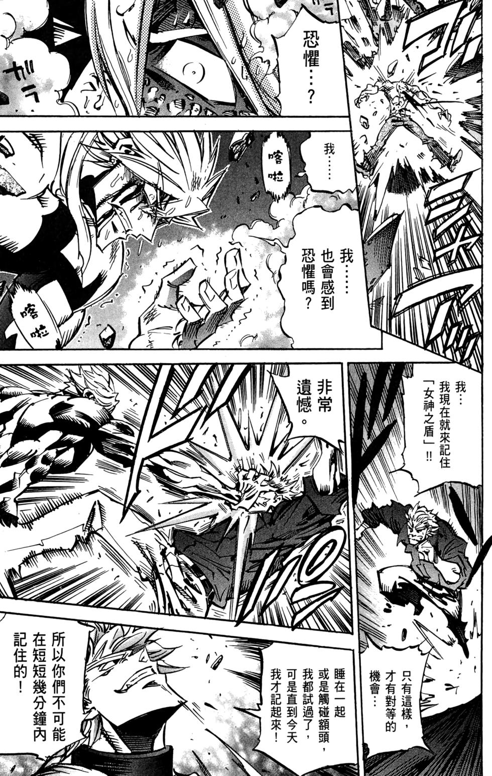 第190页