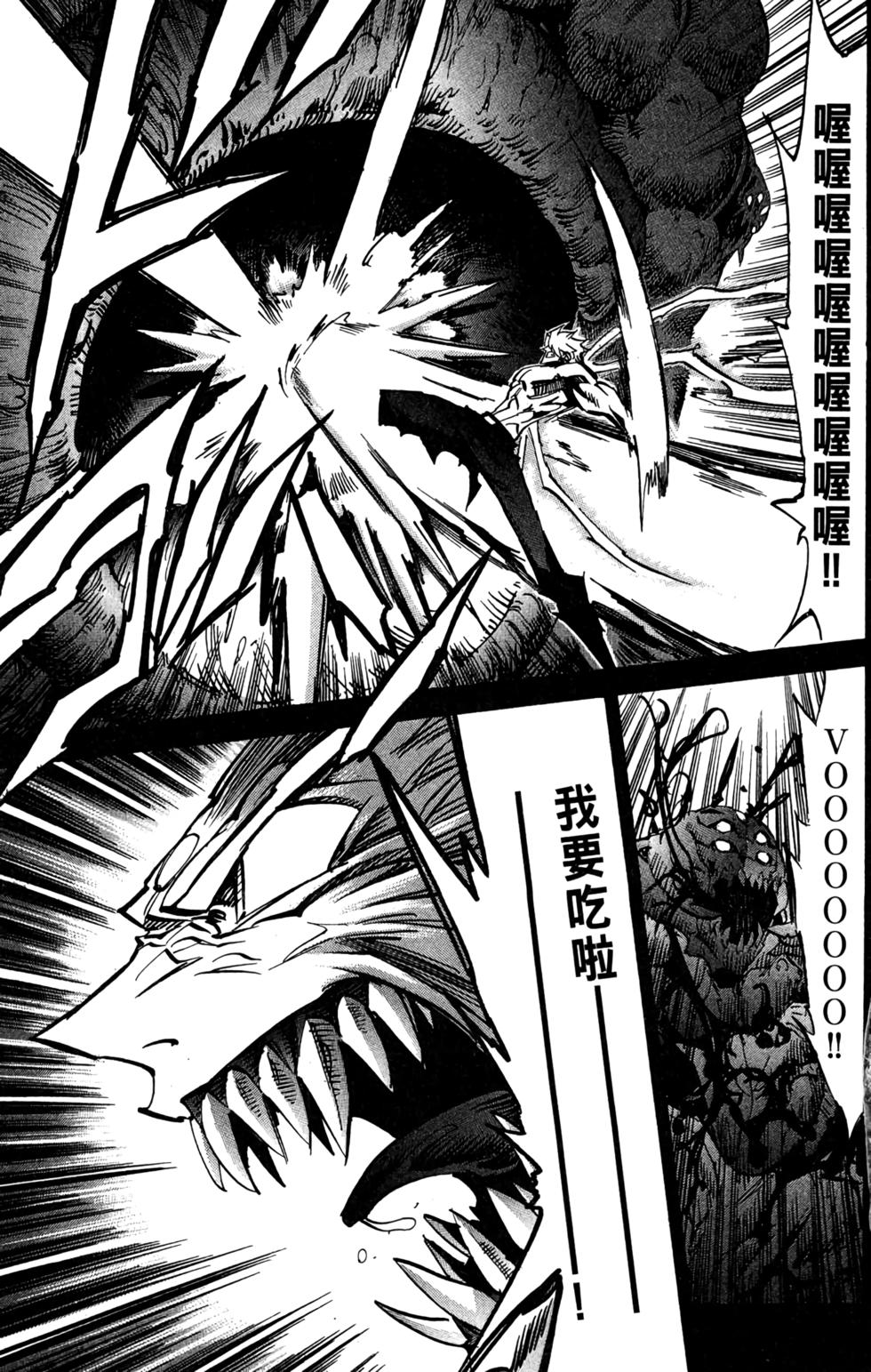 第196页