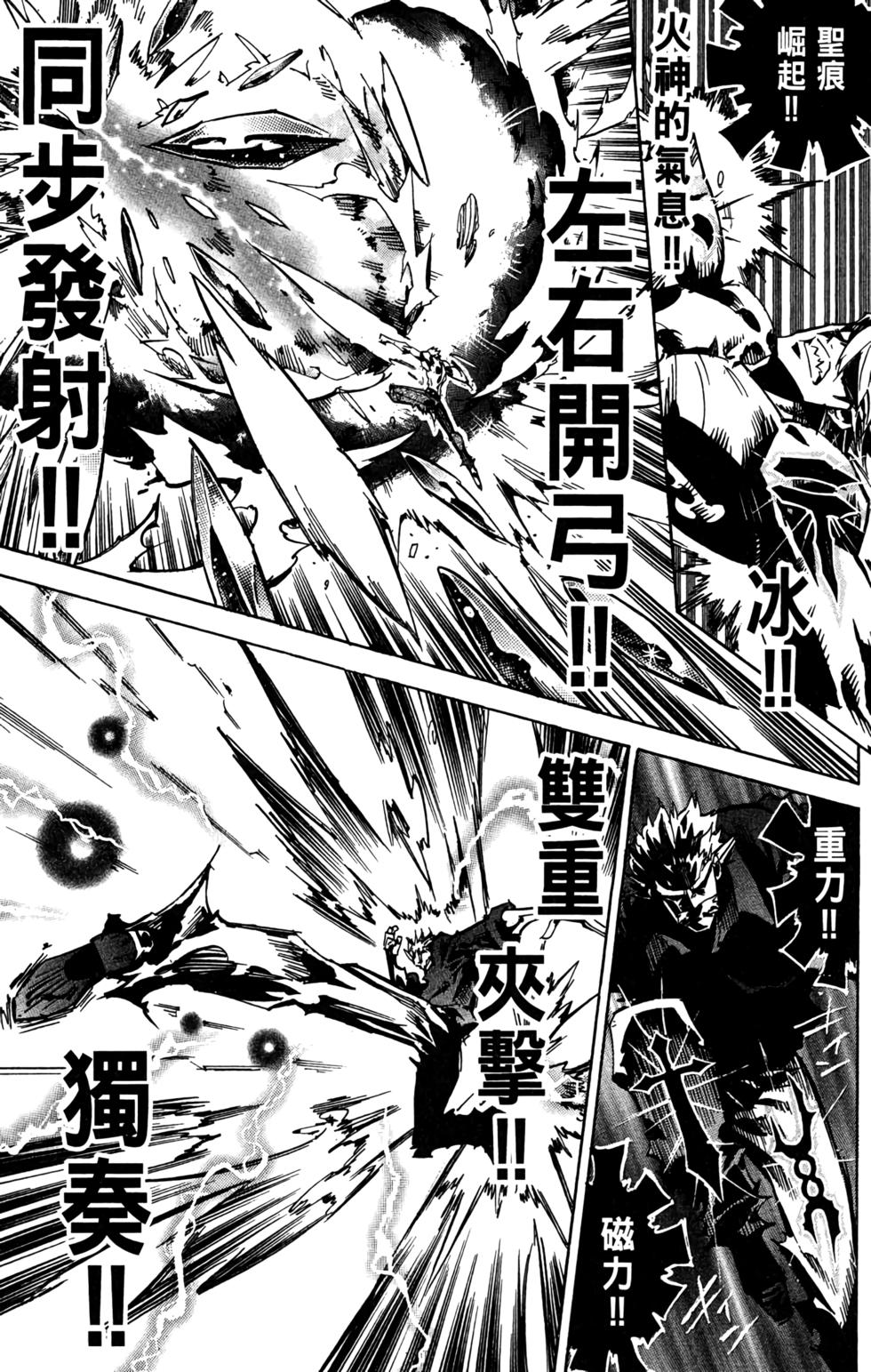 第200页