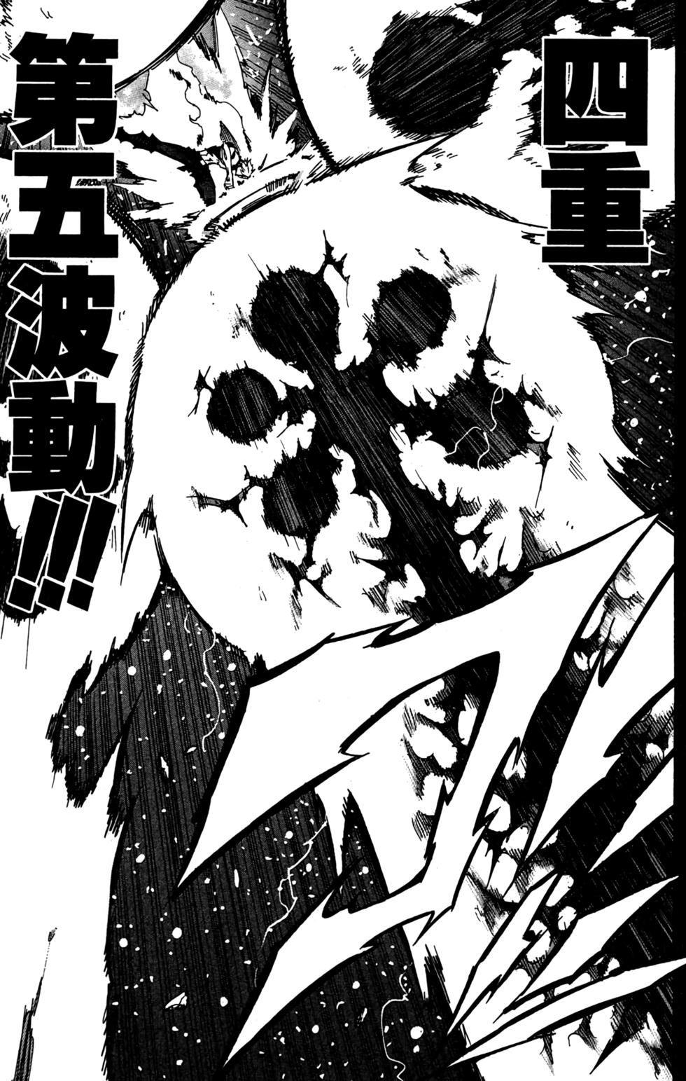 第204页