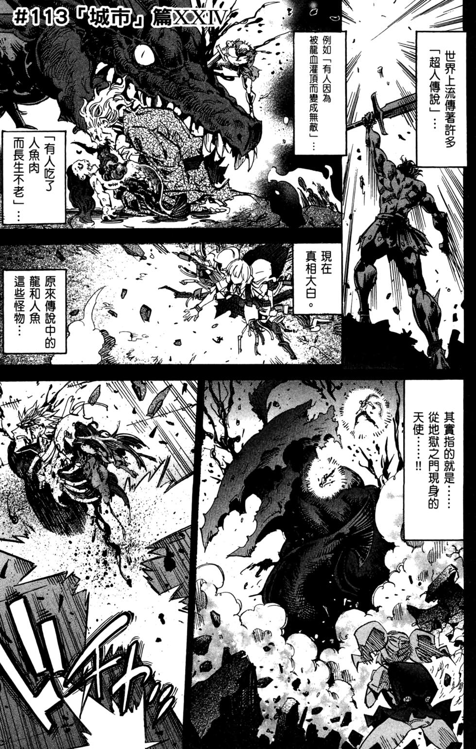 第212页