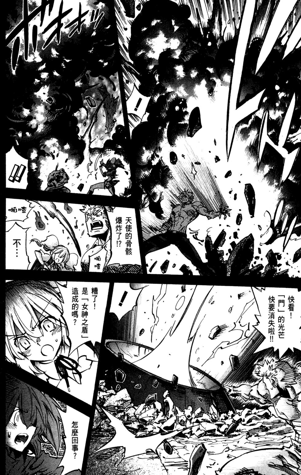 第215页