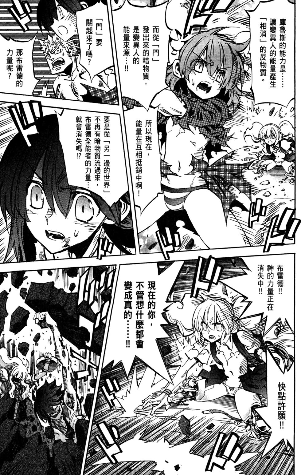 第216页