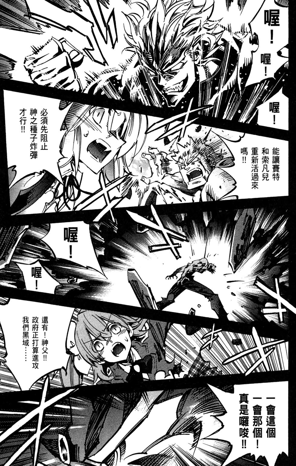 第218页