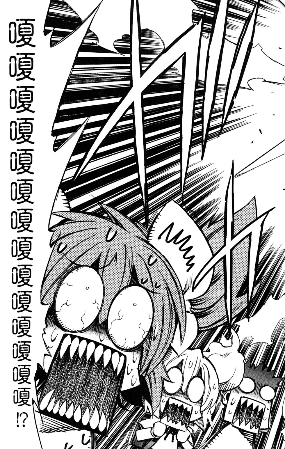 第222页