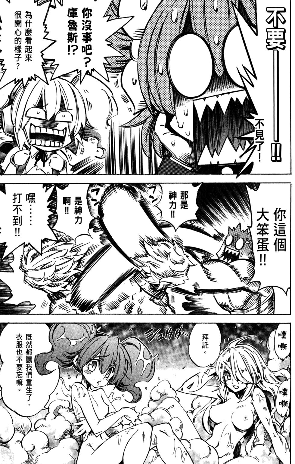 第224页