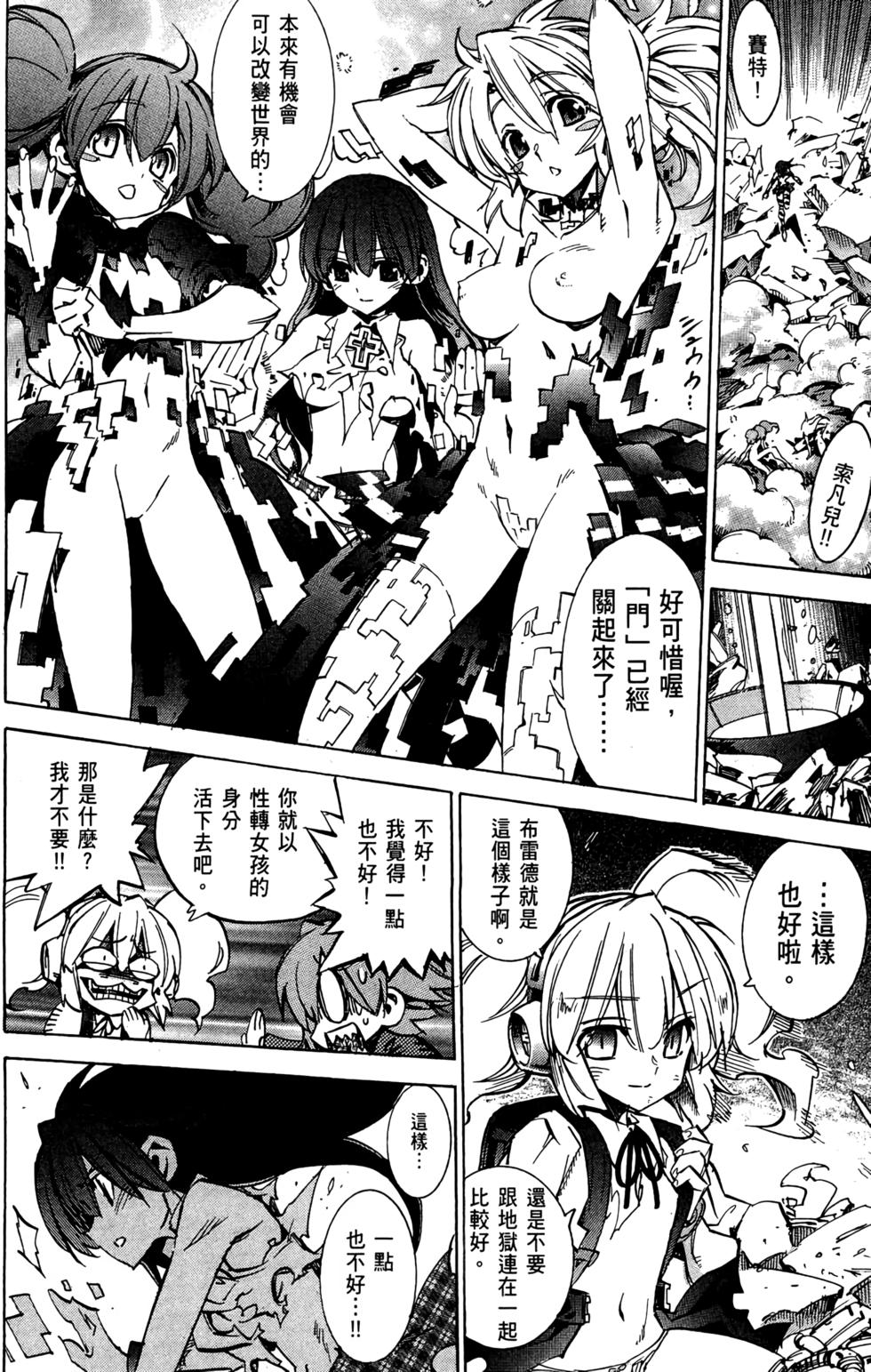 第225页