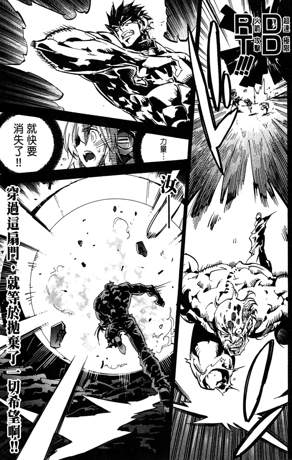 第230页