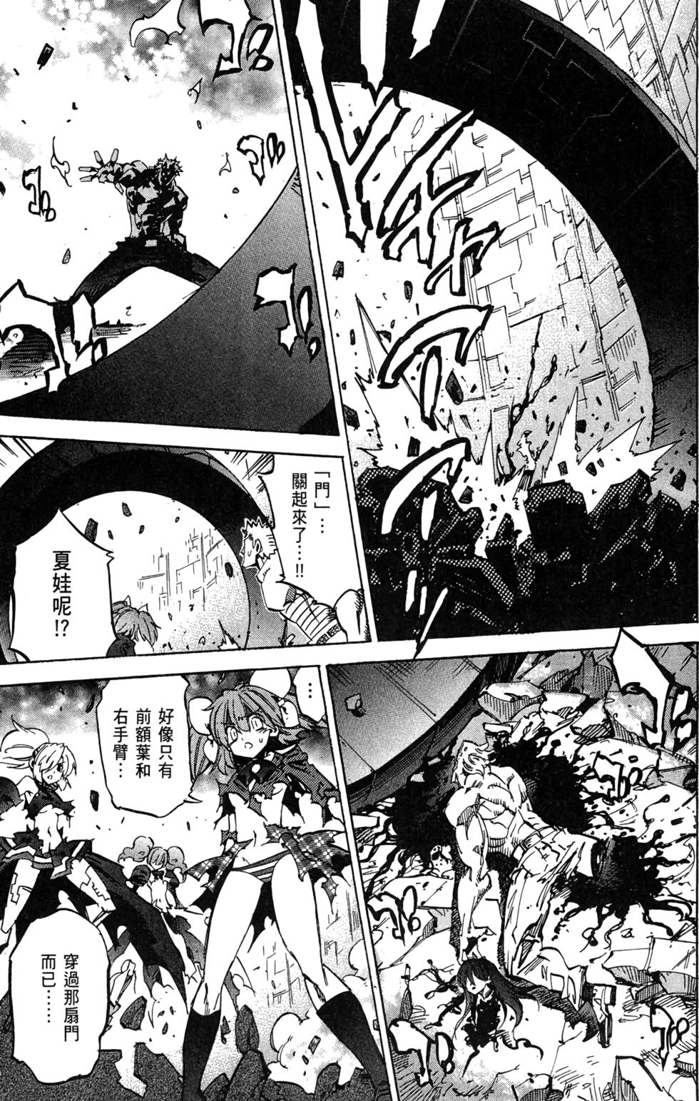 第234页