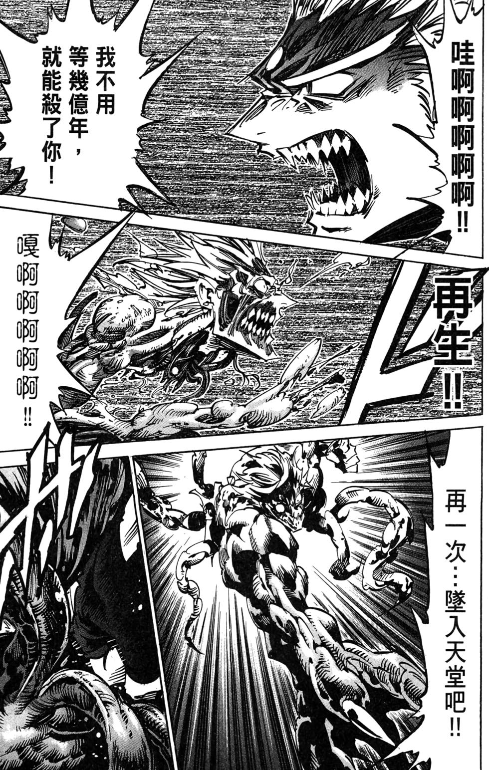 第252页
