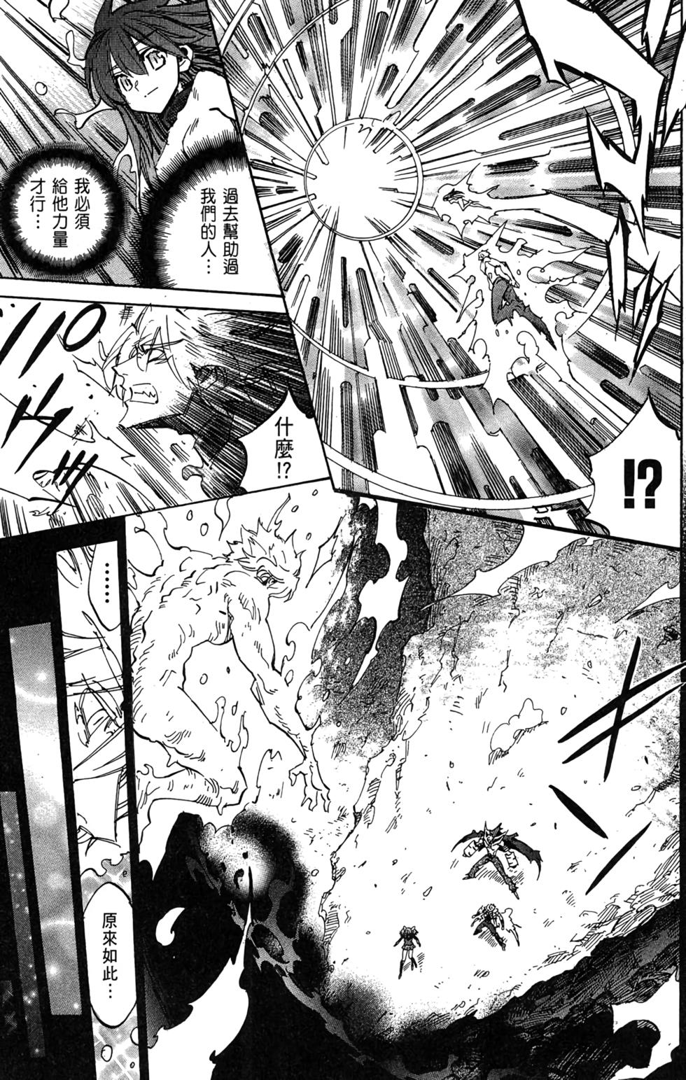 第258页