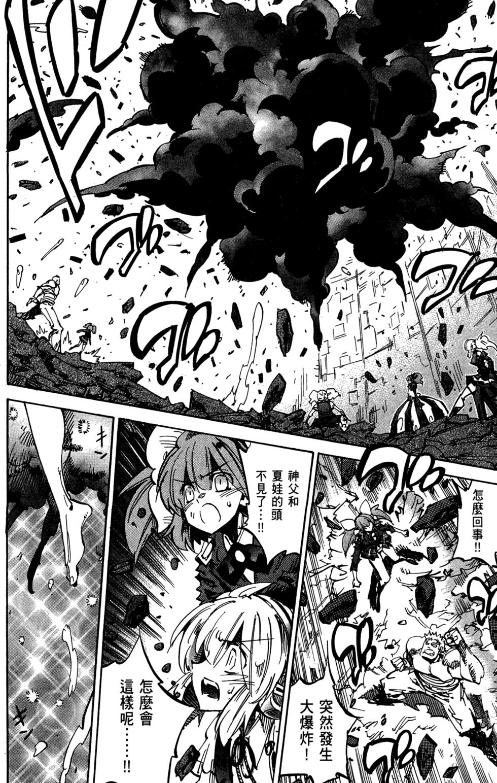 第259页
