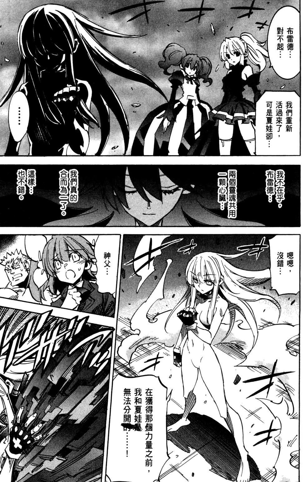第262页