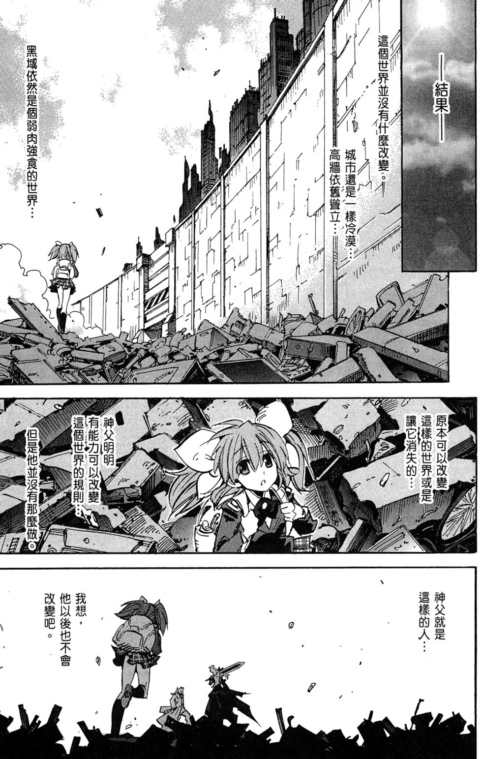 第264页