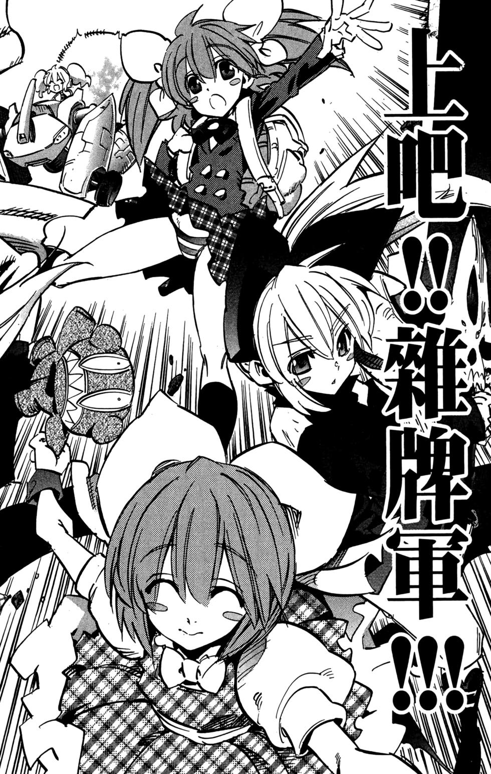 第265页